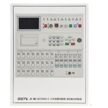 廣西海灣JB-QB-GST200H/2火災報警控制器/消防聯(lián)動控制器（聯(lián)動型） 新國標